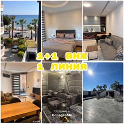 Аренда квартиры в Оба, Serenity Royal Beach - 800 EUR за премиум комплекс у пляжа
