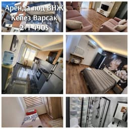 Аренда студия в Анталии, 550 EUR, новый комплекс с Умным домом